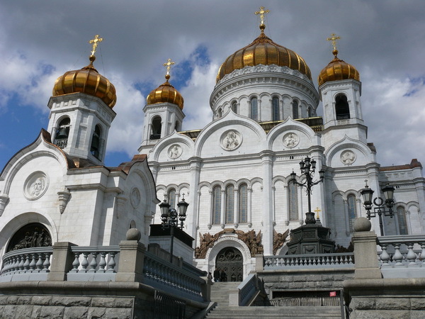 ХХС_вид
