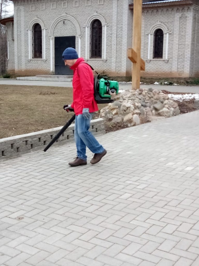 IMG-20190420-WA0009