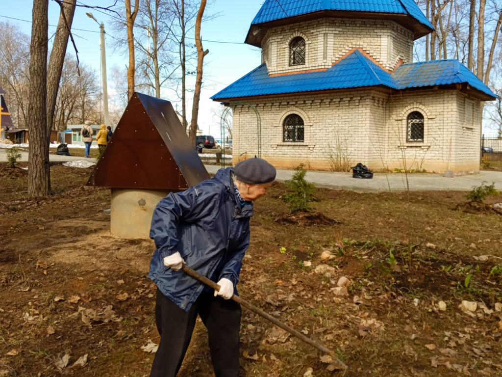 IMG_20190413_112054