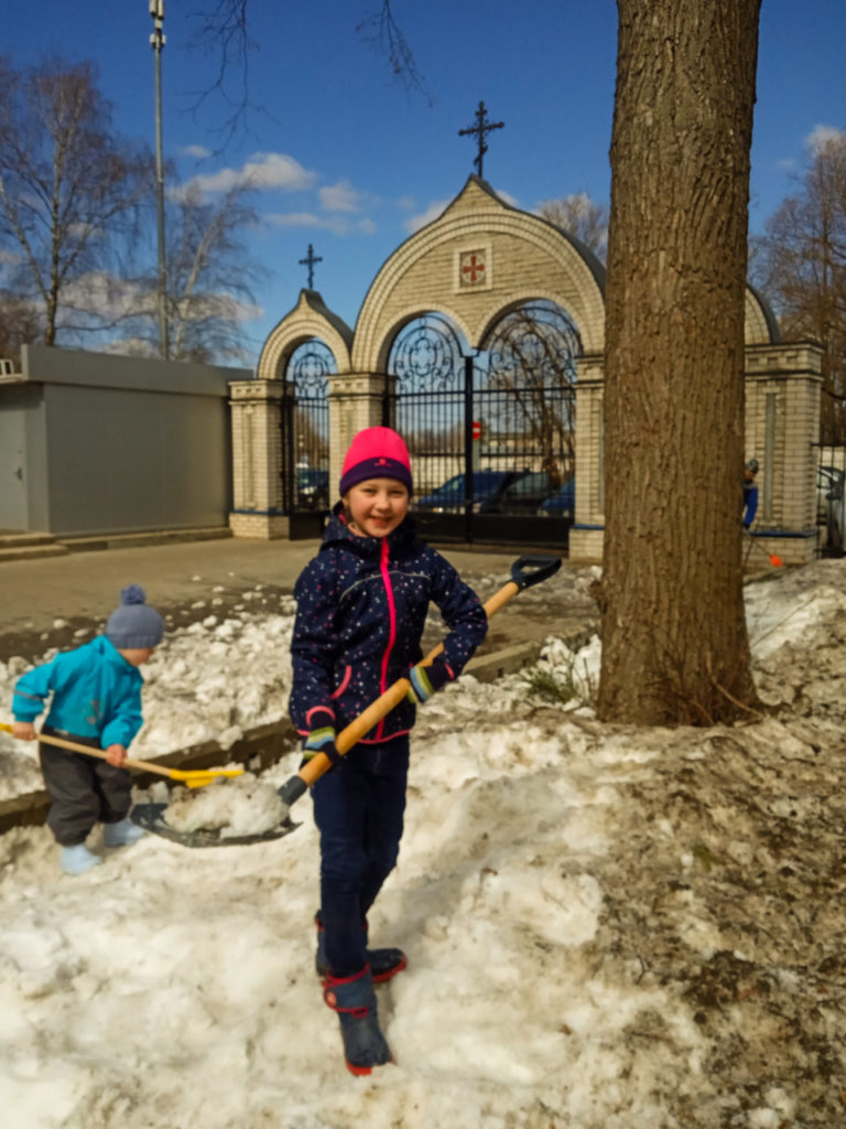 IMG_20190413_121036