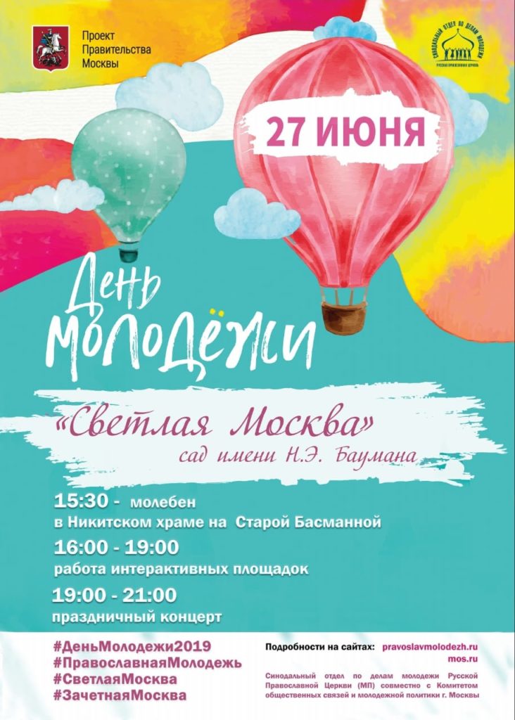 IMG-20190621-WA0002