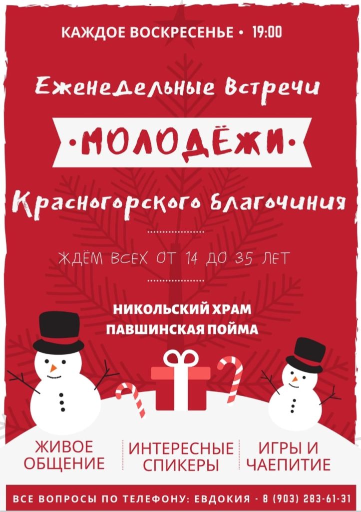 IMG-20191122-WA0001