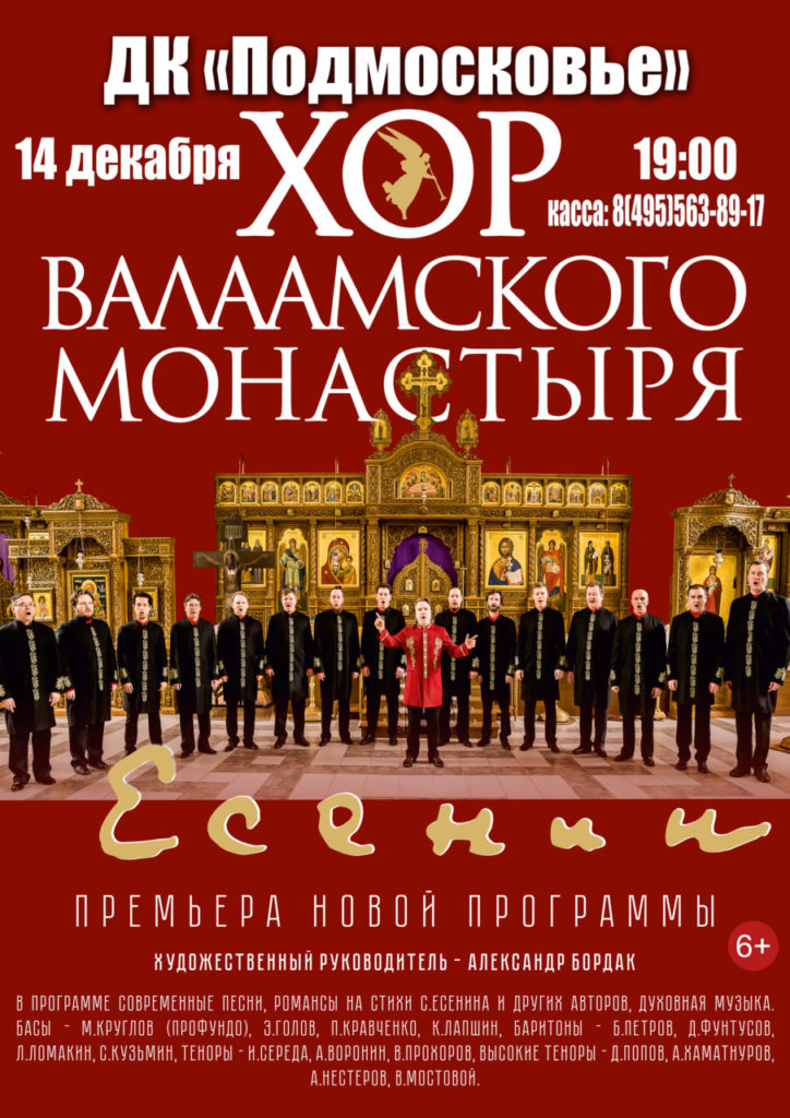 Безымянный-1