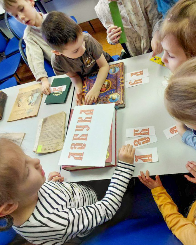 photo_2026-03-31_20-12-20