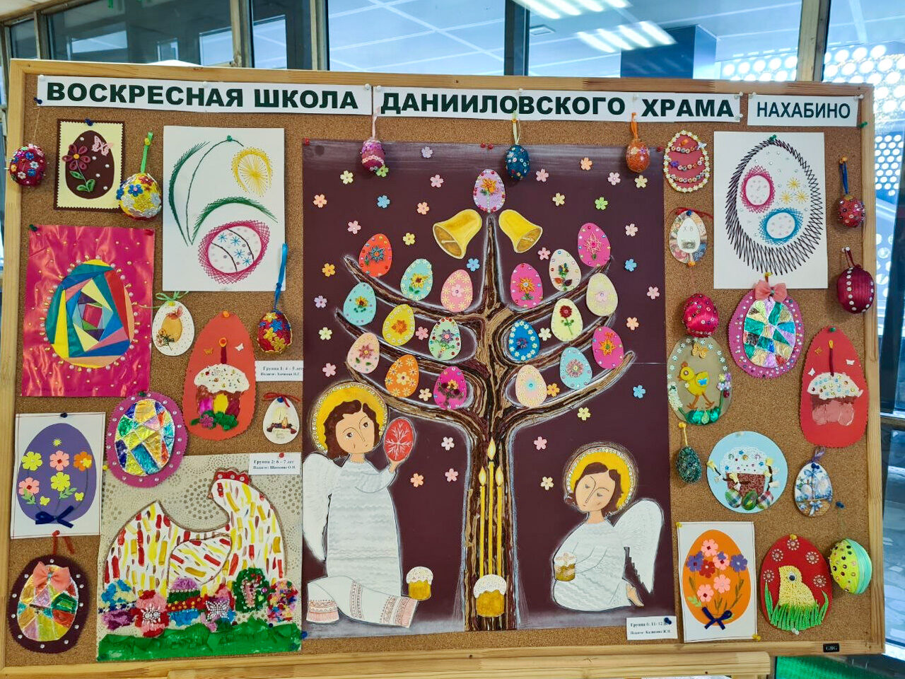 photo_2026-04-20_21-32-44