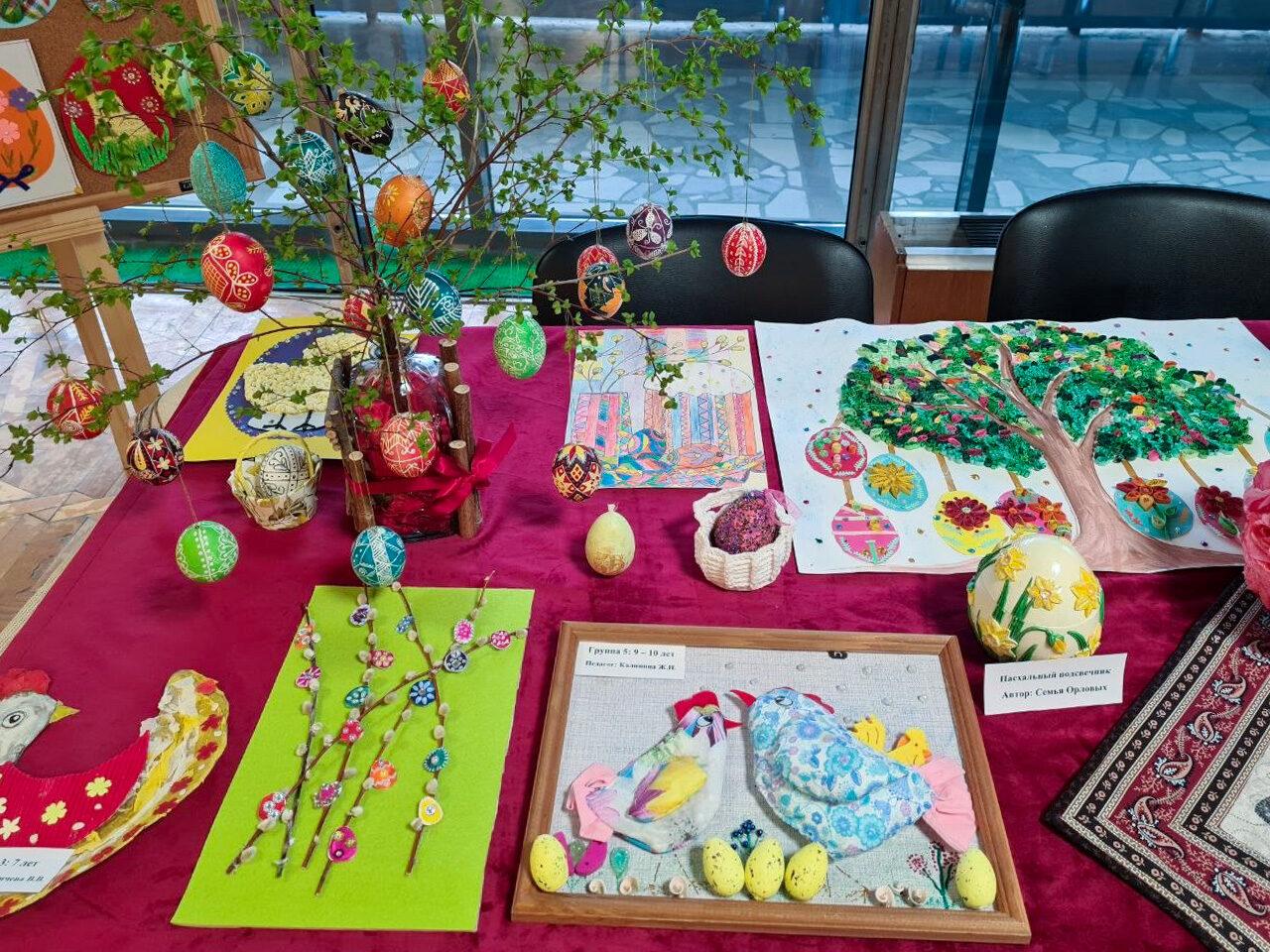 photo_2026-04-20_21-32-50