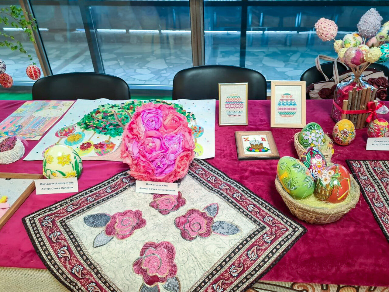 photo_2026-04-20_21-32-52