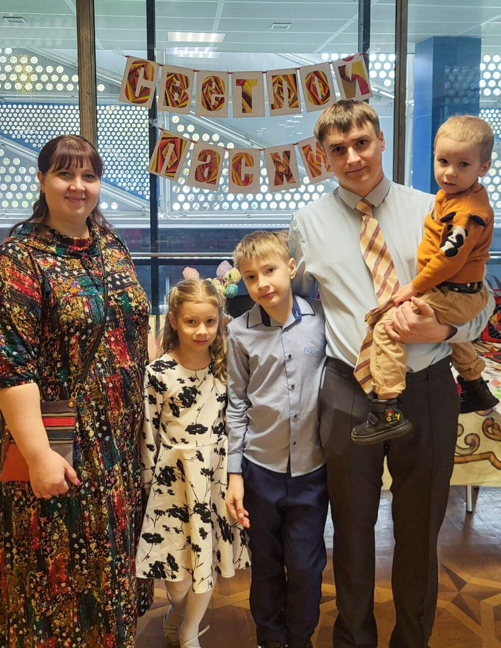 photo_2026-04-20_21-33-01